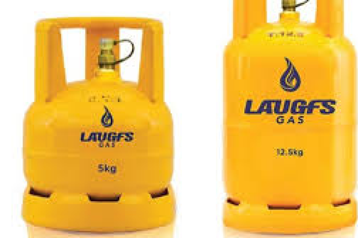 ලාෆ්ස් ගෑස් පාරිභෝගිකයන්ට දැනුම්දීමක්